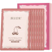 Joy Collection Membrane Family Of Cherry Pay Mask Paste 7 Pieces Water Moisturizing Snow Muscle joy collection kopen in de aanbieding Joy Collection Membrane Family Of Cherry Pay Mask Paste 7 Pieces Water Moisturizing Snow Muscle joy collection kopen in de aanbieding