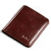 Joy Collection Aim Mini Wallet Vertical Section Short Money Youth Retro Card Package Thin A292 Brown joy collection kopen in de aanbieding Joy Collection Aim Mini Wallet Vertical Section Short Money Youth Retro Card Package Thin A292 Brown joy collection kopen in de aanbieding