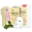 Joy Collection Leaders Private L Acne Skin Mask 25Ml 10 Box Moisturizing Care Menwomen joy collection kopen in de aanbieding Joy Collection Leaders Private L Acne Skin Mask 25Ml 10 Box Moisturizing Care Menwomen joy collection kopen in de aanbieding