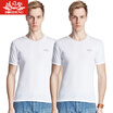 Joy Collection Bosideng Men39S T Shirt Bjn78045 Cotton Sweater Men Breathable 2 White Fitted Xl joy collection kopen in de aanbieding Joy Collection Bosideng Men39S T Shirt Bjn78045 Cotton Sweater Men Breathable 2 White Fitted Xl joy collection kopen in de aanbieding