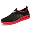 Joy Collection Precentor Men39S Casual Shoes Breathable Mesh Holes Lazy Sleeves Hollow Sandals 666 Black 43 Yards joy collection kopen in de aanbieding Joy Collection Precentor Men39S Casual Shoes Breathable Mesh Holes Lazy Sleeves Hollow Sandals 666 Black 43 Yards joy collection kopen in de aanbieding