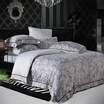 Joy Collection Dohia Print Tencel Bed Setbed Kit Duvet Coverbed Sheetpillowcase joy collection kopen in de aanbieding Joy Collection Dohia Print Tencel Bed Setbed Kit Duvet Coverbed Sheetpillowcase joy collection kopen in de aanbieding