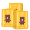 Joy Collection Than Bamei Bibamei Can Be Rabbit Diuretic Moisturizing Mask 25G 10 Rejuvenation To Enhance The Skin Color joy collection kopen in de aanbieding Joy Collection Than Bamei Bibamei Can Be Rabbit Diuretic Moisturizing Mask 25G 10 Rejuvenation To Enhance The Skin Color joy collection kopen in de aanbieding