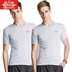 Joy Collection Bosideng Men39S T Shirt Bjn78045 Cotton Sweater Men Breathable 2 Gray Suit Xxxl joy collection kopen in de aanbieding Joy Collection Bosideng Men39S T Shirt Bjn78045 Cotton Sweater Men Breathable 2 Gray Suit Xxxl joy collection kopen in de aanbieding