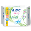 Joy Collection Abc Tea Tree Series Slim Net Sense Of Cotton Soft Surface Daily Sanitary Napkins 240Mm 8 Australian Essence joy collection kopen in de aanbieding Joy Collection Abc Tea Tree Series Slim Net Sense Of Cotton Soft Surface Daily Sanitary Napkins 240Mm 8 Australian Essence joy collection kopen in de aanbieding