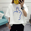 Joy Collection Vivaheart Korean T Shirt Embroidered Pattern Short Sleeved T Female Vwtd174232 White joy collection kopen in de aanbieding