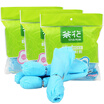 Joy Collection Jingdong Supermarket Camellia Shoe Cover Non Woven Footwear 72 Volume Only 4204 3 joy collection kopen in de aanbieding Joy Collection Jingdong Supermarket Camellia Shoe Cover Non Woven Footwear 72 Volume Only 4204 3 joy collection kopen in de aanbieding