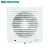 Joy Collection Hong Kong Honyar Apc09 1 A09 Kitchen Bathroom Exhaust Fan Ventilation Mute Wall Window joy collection kopen in de aanbieding Joy Collection Hong Kong Honyar Apc09 1 A09 Kitchen Bathroom Exhaust Fan Ventilation Mute Wall Window joy collection kopen in de aanbieding