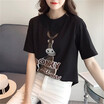 Joy Collection Long Yue Women Korean Loose Cartoon Print Short Sleeved T Shirt Fashion Wild Letter Half Sleeve Primer Lwtd172205 Black joy collection kopen in de aanbieding Joy Collection Long Yue Women Korean Loose Cartoon Print Short Sleeved T Shirt Fashion Wild Letter Half Sleeve Primer Lwtd172205 Black joy collection kopen in de aanbieding