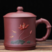 Joy Collection Jun Li Xuan Zisha Cup Yixing Hand Painted Red Mud With A Lid Water Cups Shuangyu Lotus 500Ml joy collection kopen in de aanbieding Joy Collection Jun Li Xuan Zisha Cup Yixing Hand Painted Red Mud With A Lid Water Cups Shuangyu Lotus 500Ml joy collection kopen in de aanbieding