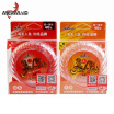 Joy Collection Mermaid Fishing Line 2 Generation Imported Silk Strand Main Group Second 30 Meters Sub 20 joy collection kopen in de aanbieding Joy Collection Mermaid Fishing Line 2 Generation Imported Silk Strand Main Group Second 30 Meters Sub 20 joy collection kopen in de aanbieding