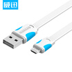 Joy Collection Wei Xun Vention Andrews Data Line Lengthened Micro Usb Charger 2A Huawei Millet Samsung Mobile Phone Cable White 2 Meters Vas A08 W200 joy collection kopen in de aanbieding Joy Collection Wei Xun Vention Andrews Data Line Lengthened Micro Usb Charger 2A Huawei Millet Samsung Mobile Phone Cable White 2 Meters Vas A08 W200 joy collection kopen in de aanbieding