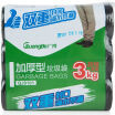 Joy Collection Wide Guangbo 30 3 Volumes Thick Medium Garbage Bag 45 55Cm Black Qj9101 joy collection kopen in de aanbieding Joy Collection Wide Guangbo 30 3 Volumes Thick Medium Garbage Bag 45 55Cm Black Qj9101 joy collection kopen in de aanbieding