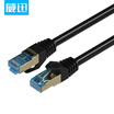 Joy Collection Wei Xun Vention Engineering Seven Lines Cable Cat7 10 Gigabit Dual Shielded Network Jumper Line 1 M Vpc7Sstp B100 joy collection kopen in de aanbieding Joy Collection Wei Xun Vention Engineering Seven Lines Cable Cat7 10 Gigabit Dual Shielded Network Jumper Line 1 M Vpc7Sstp B100 joy collection kopen in de aanbieding