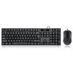Wing yarn YISHE YS-MA75 wired USB interface mouse&keyboard set black