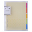 Joy Collection Kokuyo Wsg Rucp12Y Yellow Cover Loose Leaf Notebook With 40 A5 Colorful Pagesseparator Pages In 5 Colors joy collection kopen in de aanbieding Joy Collection Kokuyo Wsg Rucp12Y Yellow Cover Loose Leaf Notebook With 40 A5 Colorful Pagesseparator Pages In 5 Colors joy collection kopen in de aanbieding