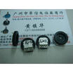 Cazenoveyi Radio Double Dial Potentiometer B20K Diameter 16Mmx3Mm cazenoveyi kopen in de aanbieding Cazenoveyi Radio Double Dial Potentiometer B20K Diameter 16Mmx3Mm cazenoveyi kopen in de aanbieding