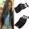 Noble Qu Grade 9A Rosa Hair Products Brazilian Virgin Straight 4 Bundles Cheap Weave noble qu kopen in de aanbieding Noble Qu Grade 9A Rosa Hair Products Brazilian Virgin Straight 4 Bundles Cheap Weave noble qu kopen in de aanbieding