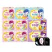 Seven degrees of space SPACE7 elegant series of sanitary napkins silk soft day&night preferential equipment 8 packs 245mm 40 275mm 20 338mm 16