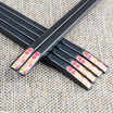 Joy Collection East Chopsticks Alloy Stainless Acid Mold 5 Pairs Of Fragrant Dyed Branches H812 joy collection kopen in de aanbieding Joy Collection East Chopsticks Alloy Stainless Acid Mold 5 Pairs Of Fragrant Dyed Branches H812 joy collection kopen in de aanbieding