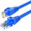 Shanze SAMZHE six types of cable CAT6 Gigabit high-speed network line indoor&outdoor 8-core cable line 6 computer TV router cable BLU-6500 blue 50 meters