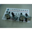 Cazenoveyi Light Touch Rdc50A 10K Potentiometer cazenoveyi kopen in de aanbieding Cazenoveyi Light Touch Rdc50A 10K Potentiometer cazenoveyi kopen in de aanbieding