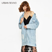 Joy Collection Ur Young Women 39S Pocket Long Sleeved Cowboy Coat Yv10S1Ln2001 Blue joy collection kopen in de aanbieding Joy Collection Ur Young Women 39S Pocket Long Sleeved Cowboy Coat Yv10S1Ln2001 Blue joy collection kopen in de aanbieding