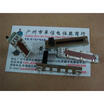 Cazenoveyi 45 Cm Double Slide Fader Potentiometer A50K cazenoveyi kopen in de aanbieding Cazenoveyi 45 Cm Double Slide Fader Potentiometer A50K cazenoveyi kopen in de aanbieding