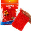 Joy Collection Youao Hand Crochet Wash Towel Cleaning Cloth 1 Piece Umbd1 joy collection kopen in de aanbieding