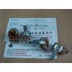 Cazenoveyi 16 Type Double Curved Legs Potentiometer B50K15Mm Plum Used For Swans 1010 cazenoveyi kopen in de aanbieding Cazenoveyi 16 Type Double Curved Legs Potentiometer B50K15Mm Plum Used For Swans 1010 cazenoveyi kopen in de aanbieding