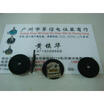 Cazenoveyi Radio Dial Double Potentiometer B10K Diameter 18Mmx1Mm cazenoveyi kopen in de aanbieding Cazenoveyi Radio Dial Double Potentiometer B10K Diameter 18Mmx1Mm cazenoveyi kopen in de aanbieding