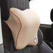 Joy Collection Jigi Gigi Car Headrest Gt 22 Space Memory Cotton Shu Core Neck Pillow Apricot joy collection kopen in de aanbieding Joy Collection Jigi Gigi Car Headrest Gt 22 Space Memory Cotton Shu Core Neck Pillow Apricot joy collection kopen in de aanbieding