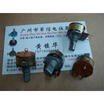 Cazenoveyi 149 With Switch Potentiometer B50K 15F cazenoveyi kopen in de aanbieding Cazenoveyi 149 With Switch Potentiometer B50K 15F cazenoveyi kopen in de aanbieding