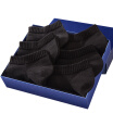 Joy Collection Hengyuanxiang Cotton Socks Male Boat Shallow Mouth Thin Section Invisible Breathable Low To Help Men 6 Pairs Of Black joy collection kopen in de aanbieding Joy Collection Hengyuanxiang Cotton Socks Male Boat Shallow Mouth Thin Section Invisible Breathable Low To Help Men 6 Pairs Of Black joy collection kopen in de aanbieding