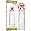 Joy Collection Waiting Wandering Bows Men 39S Tattoo Sets Of Crystal Adult Sex Supplies Toys Dragon Root joy collection kopen in de aanbieding Joy Collection Waiting Wandering Bows Men 39S Tattoo Sets Of Crystal Adult Sex Supplies Toys Dragon Root joy collection kopen in de aanbieding