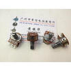 Cazenoveyi 148 Type Double Potentiometer A10K Handle 15Mm Flower cazenoveyi kopen in de aanbieding Cazenoveyi 148 Type Double Potentiometer A10K Handle 15Mm Flower cazenoveyi kopen in de aanbieding