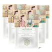 Joy Collection Barker Trilobson Marigold Fragrance Firming Mask 5 Pieces Moisturizing Skin joy collection kopen in de aanbieding Joy Collection Barker Trilobson Marigold Fragrance Firming Mask 5 Pieces Moisturizing Skin joy collection kopen in de aanbieding