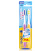 Joy Collection Frog Set Series Couple Toothbrush X 2 Qt161B Color Random Hair In The Soft Wave Bristles joy collection kopen in de aanbieding Joy Collection Frog Set Series Couple Toothbrush X 2 Qt161B Color Random Hair In The Soft Wave Bristles joy collection kopen in de aanbieding