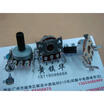Cazenoveyi 161 Horizontal Single Joint Potentiometer B100K cazenoveyi kopen in de aanbieding Cazenoveyi 161 Horizontal Single Joint Potentiometer B100K cazenoveyi kopen in de aanbieding