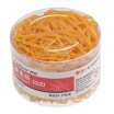 Joy Collection Qixin Comix 100G Loaded Rubber Band Ring Latex Office Stationery B3514 joy collection kopen in de aanbieding Joy Collection Qixin Comix 100G Loaded Rubber Band Ring Latex Office Stationery B3514 joy collection kopen in de aanbieding