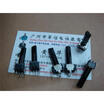 Cazenoveyi 09 Vertical Single Joint Potentiometer 20K Rc203Rd 23Mm Axle cazenoveyi kopen in de aanbieding Cazenoveyi 09 Vertical Single Joint Potentiometer 20K Rc203Rd 23Mm Axle cazenoveyi kopen in de aanbieding