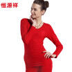 Joy Collection Heng Yuanxiang Thermal Underwear Lady Body Thick Plus Cashmere Bottom Flowers Slim Stretch Warm Clothing Suit Red 160 175 joy collection kopen in de aanbieding Joy Collection Heng Yuanxiang Thermal Underwear Lady Body Thick Plus Cashmere Bottom Flowers Slim Stretch Warm Clothing Suit Red 160 175 joy collection kopen in de aanbieding