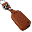 Joy Collection Huashi Buick Excelle Key Case Folding Brown Special Car Leather Set Keychain joy collection kopen in de aanbieding Joy Collection Huashi Buick Excelle Key Case Folding Brown Special Car Leather Set Keychain joy collection kopen in de aanbieding