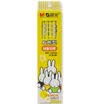 Morning light M & G Miffy 12 loaded HB yellow pen stem pencil MF3200