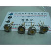 Cazenoveyi Rj 13 1M 2M 5M Adjustable Potentiometer cazenoveyi kopen in de aanbieding Cazenoveyi Rj 13 1M 2M 5M Adjustable Potentiometer cazenoveyi kopen in de aanbieding