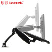 Joy Collection Loctek Computer Bracket Monitor Dlb502 Rotary Rack Desktop Free Punch Table joy collection kopen in de aanbieding Joy Collection Loctek Computer Bracket Monitor Dlb502 Rotary Rack Desktop Free Punch Table joy collection kopen in de aanbieding