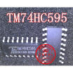 Cazenoveyi 74Hc595 Tm74Hc595D Sop16 cazenoveyi kopen in de aanbieding Cazenoveyi 74Hc595 Tm74Hc595D Sop16 cazenoveyi kopen in de aanbieding