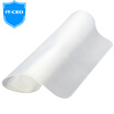 IT-CEO 133-14 inch laptop keyboard protective film dustproof silicone film keyboard film X3B14 white