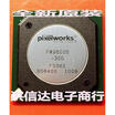 Cazenoveyi Pw9800B 30G cazenoveyi kopen in de aanbieding Cazenoveyi Pw9800B 30G cazenoveyi kopen in de aanbieding