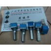 Cazenoveyi Kie Double Precision Potentiometers A5K Axis 20Mmf cazenoveyi kopen in de aanbieding Cazenoveyi Kie Double Precision Potentiometers A5K Axis 20Mmf cazenoveyi kopen in de aanbieding